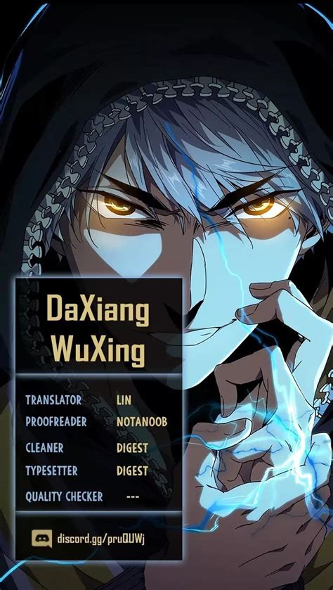 daxiang wuxing|Taoist (DaXiangWuXing) Manga